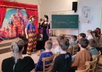 TEATR MAGICZNA SCENA