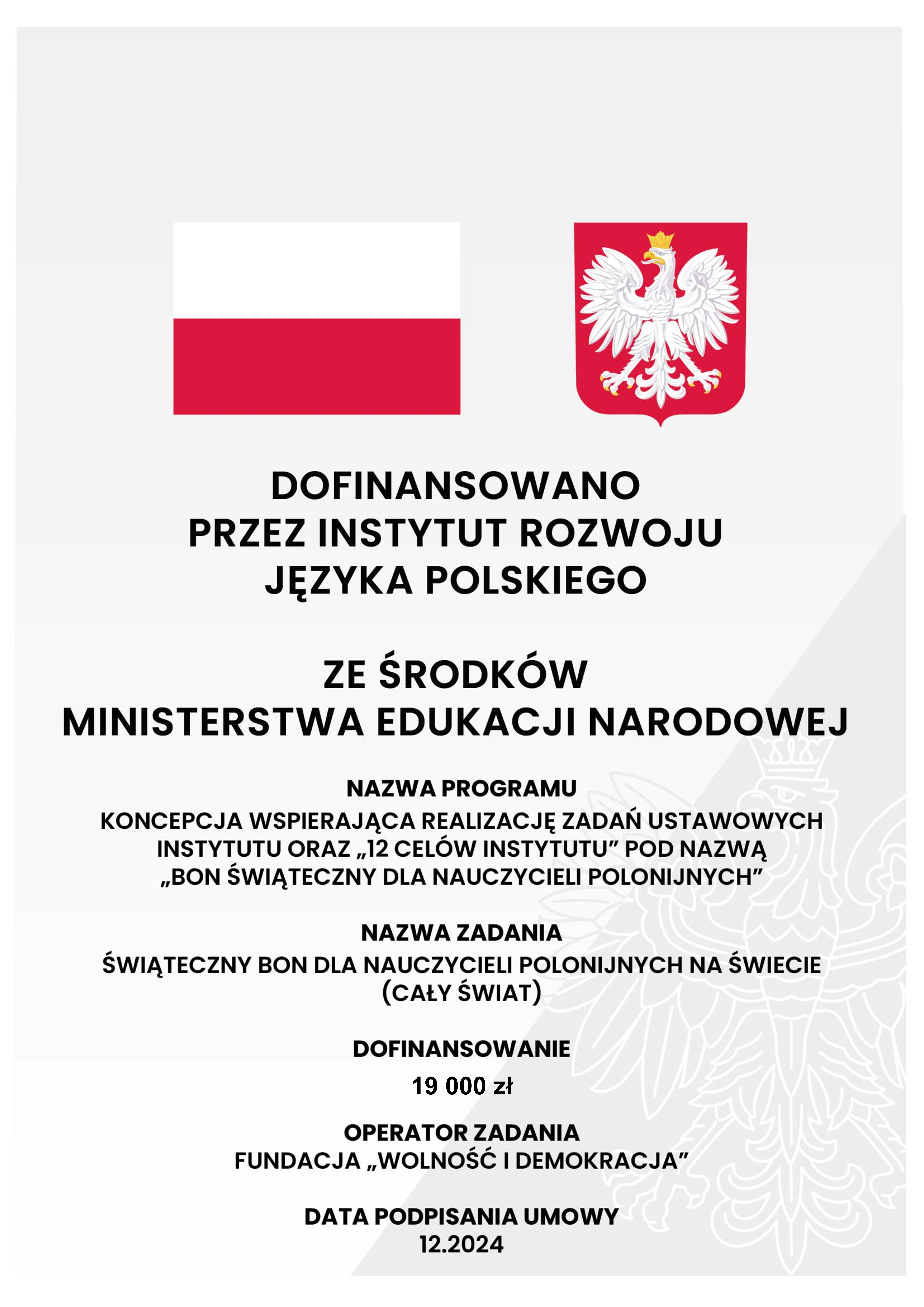 Bon dla nauczyciela 2024